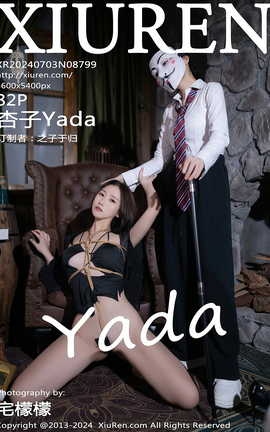 XIUREN 2024.07.03 VOL.8799 Yada_˿