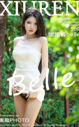 XIUREN 2022.04.06 VOL.4825 ½belle_˿