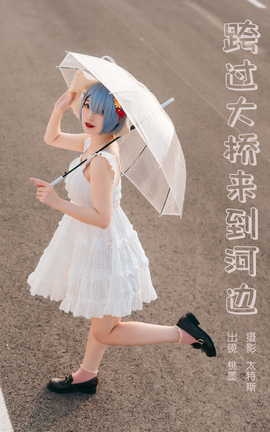 ͼYITUYU 2023.06.14 ӱ īx