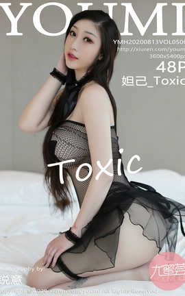 YouMi 2020.08.13  No.506 槼_Toxic_˿