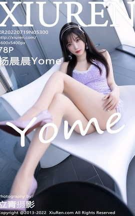 ������XIUREN 2022.07.19 VOL.5300 ���Yome_��˿��