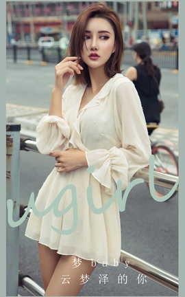 ȹUgirls ר VOL.2806  baby