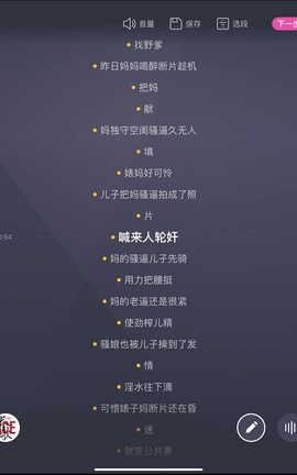 godxpxxp89757-̾[754X1080][528]