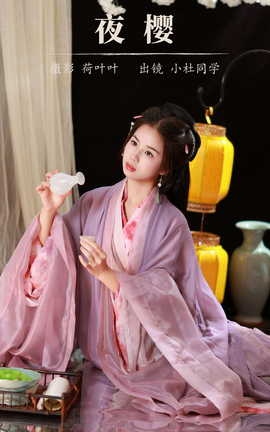 ͼYITUYU 2023.09.06 ҹӣ Сͬѧ