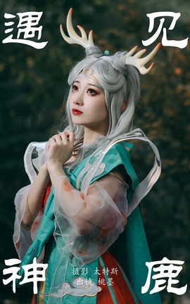 ͼYITUYU 2023.06.21 ¹ īx