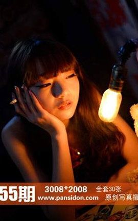 ˿PANSԭ˿д No.455 _˿