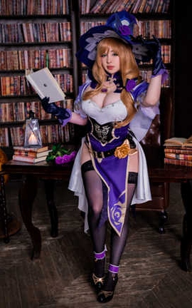 Yoshinobi Lisa Minci