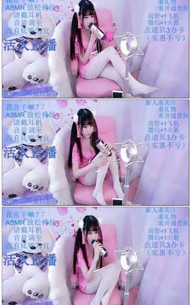 cos���ް��򶹶�-������1[05��39��][106M]