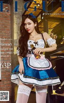 LiGuiд 2017.12.11 ģ ȻȻ_˿