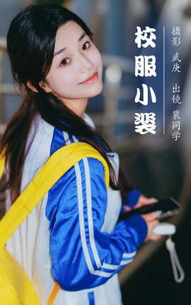 ͼYITUYU 2023.08.03 УС ͬѧ