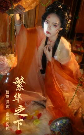 ͼYITUYU 2023.09.08 ֮ 