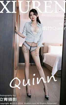 ������XIUREN 2024.12.17 VOL.9611 ����Quinn_��˿��