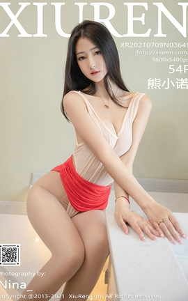 XiuRen 2021.07.09 VOL.3649 Сŵ_˿