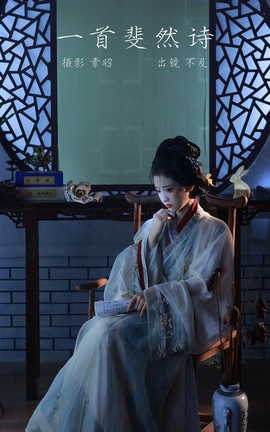 ͼYITUYU 2023.03.05 һȻʫ د