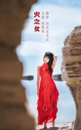 ��ͼ��YITUYU 2022.05.27 ��֮Ů �@����