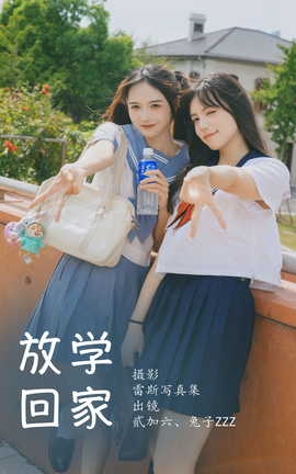 ͼYITUYU 2023.06.25 ѧؼ 