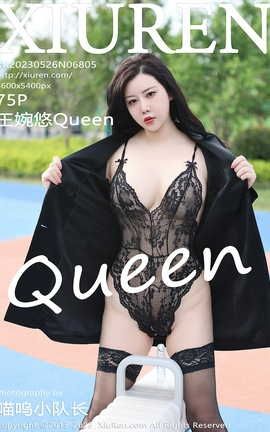 XIUREN 2023.05.26 VOL.6805 Queen_˿