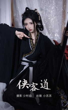 ͼYITUYU 2023.03.08 ͵ С