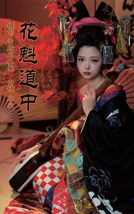 ͼYITUYU 2023.08.06  Ա