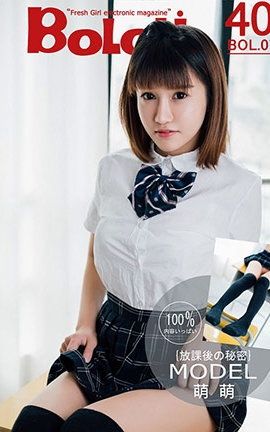 BoLoli No.007 ԱĽ-k8_˿