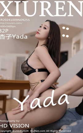 XIUREN 2024.10.09 VOL.9255 Yada