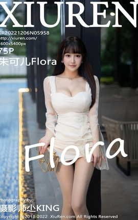 ������XIUREN 2022.12.06 VOL.5958 ��ɶ�Flora_��˿��