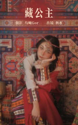 ͼYITUYU 2023.08.06 ع ˮ