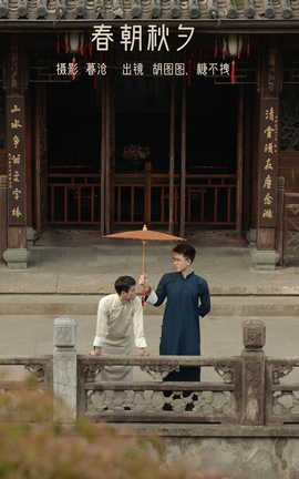 ͼYITUYU 2023.03.02 Ϧ ͼͼ&ǲק