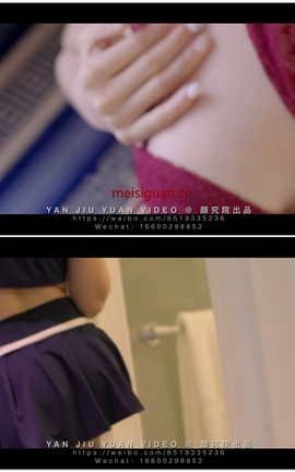 XiuRenƵд 2018.09.05 VN.082 ˲[1920X1080][1550]_˿