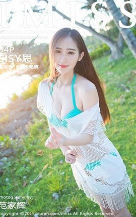 IMiss No.054 SISY˼_˿