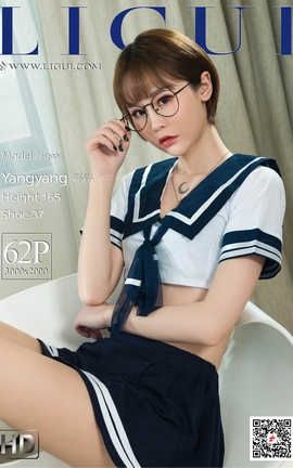 LiGuiд 2020.04.07 _˿