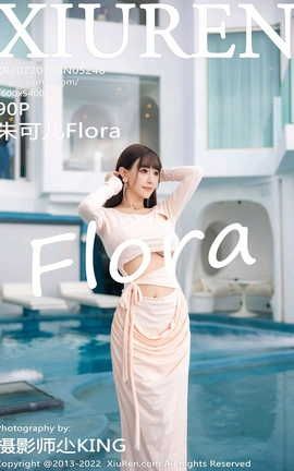 XIUREN 2022.07.08 VOL.5248 ɶFlora_˿