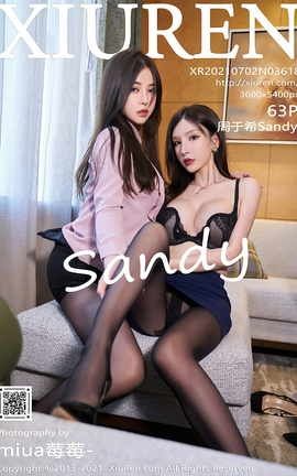 XiuRen 2021.07.02 VOL.3618 ϣSandy_˿