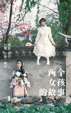 ͼYITUYU 2023.04.11 ŮĹ ٸ&