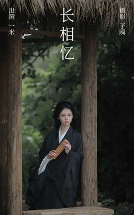 ͼYITUYU 2023.10.22  һ