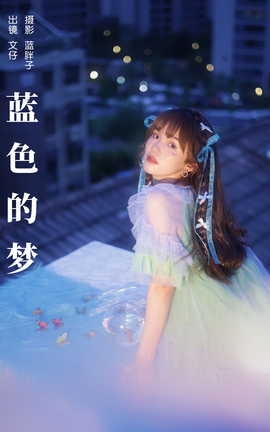 ͼYITUYU 2023.10.14 ɫ 