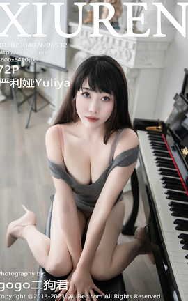 XIUREN 2023.04.07 VOL.6532 Yuliya_˿