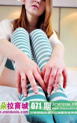 ˿PANSԭ˿д No.071_˿