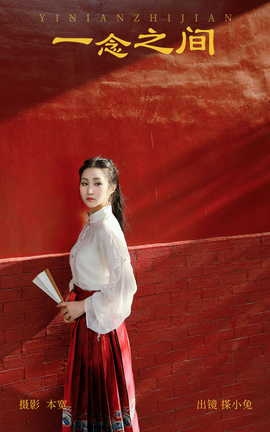 ͼYITUYU 2023.09.24 һ֮ С