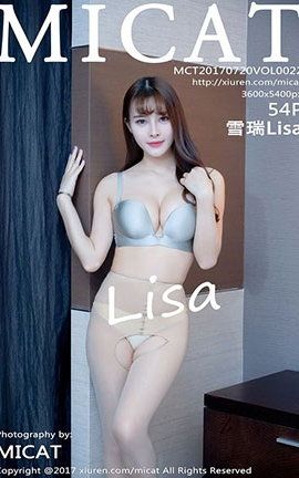 ˿Ruisg No.022 ѩLisa