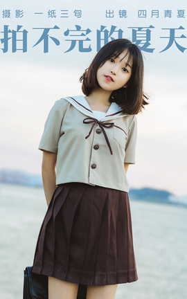 ͼYITUYU 2023.04.18 Ĳ 