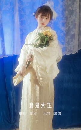 ��ͼ��YITUYU 2022.06.09 �������� ����