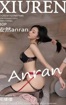 XIUREN 2023.11.21 VOL.7695 Ȼanran_˿