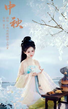 ͼYITUYU 2023.10.26  Ƭyoyi