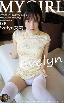 ¹MyGirl No.173 Evelyn_˿