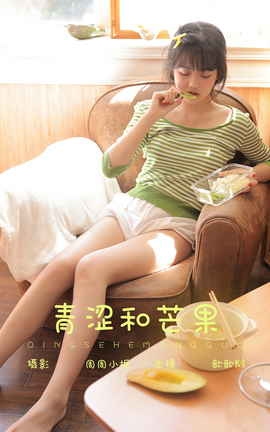 ͼYITUYU 2023.11.15 ɬâ 