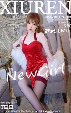 XIUREN 2024.01.31 VOL.8040 Mini_˿