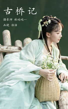 ͼYITUYU 2023.03.22 ż 