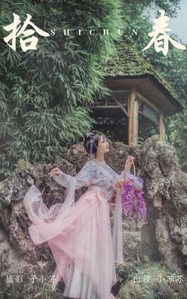 ͼYITUYU 2023.04.22 ʰ С