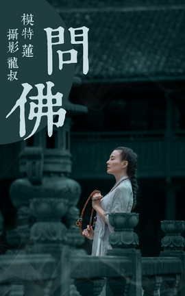 ͼYITUYU 2021.07.30 ʷ _˿